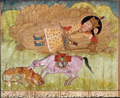 Rostam Asleep, Near His Horse and a Slaughtered Leopard, from a Manuscript of the Shahnameh, by Firdawsi by Persian School